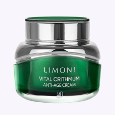 Кремы для лица LIMONI Антивозрастной крем для лица с критмумом Vital Crithmum Anti-age Cream 50