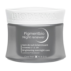 Крем для лица BIODERMA Осветляющий и обновляющий ночной крем против гиперпигментации кожи Pigmentbio 50.0