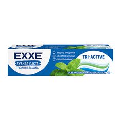 EXXE Зубная паста Тройная защита "TRI-ACTIVE" 100