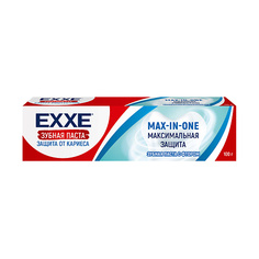 EXXE Зубная паста Максимальная защита от кариеса "MAX-IN-ONE" 100