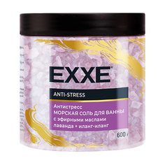 EXXE Соль для ванны ANTI-STRESS 600