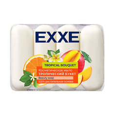 Мыло твердое EXXE Косметическое мыло "Тропический букет" 280