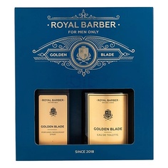 Набор парфюмерии ROYAL BARBER Набор для мужчин "Golden Blade"