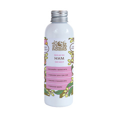 INDIBIRD Масло для тела противовоспалительное Ним Neem Body Oil