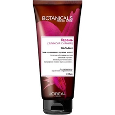 LORÉAL PARIS Бальзам для волос "Botanicals Герань", для окрашенных и тусклых волос, придает блеск, без парабенов, силиконов и красителей L'Oreal