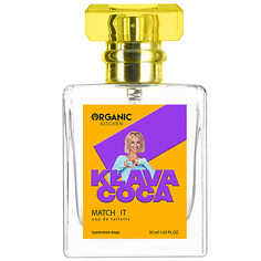 Туалетная вода ORGANIC KITCHEN KLAVA COCA Match It 30