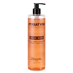 #TREATYOU Мыло жидкое Liquid Musk Hand Wash