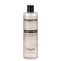 #TREATYOU Гель для душа Love Is In The Air Body Wash