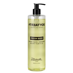 #TREATYOU Мыло жидкое Fresh Babe Hand Wash