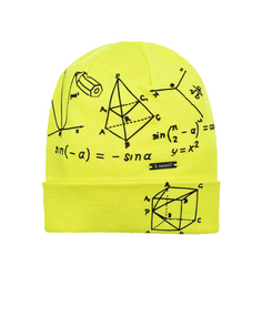 Желтая шапка с принтом &quot;геометрия&quot; Il Trenino детская