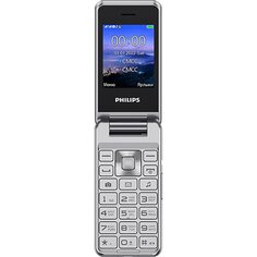 Мобильный телефон Philips Xenium E2601 серебристый раскладной 2Sim 2.4" 240x320 32Gb Nucleus 0.3Mpix GSM900/1800 FM microSD