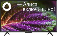 Телевизор Irbis 39H1YDX162BS2 39", чёрный, 1366x768, 16:9, Tuner (DVB-T2/DVB-S2/DVB-C/PAL/SECAM), Android 9.0 Pie, Yandex, 1GB/8GB, Wi-Fi, Input (AV R