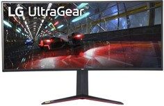 Монитор 37,5" LG 38GN950-B 3840x1600, 1ms, 750кд/м2, 1000:1, 178°/178°, IPS, 21:9, 160Hz, HDMI, G-Sync DP UW, USB