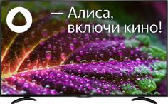 Телевизор Irbis 55U1YDX165BS2 55", чёрный, 3840x2160, 16:9, Tuner (DVB-T2/DVB-S2/DVB-C/PAL/SECAM), Android 9.0 Pie, Yandex, 1,5Gb/8Gb, Wi-Fi, Input (A