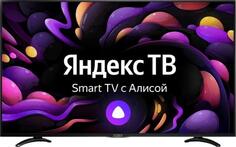 Телевизор Irbis 55U1YDX176BS2 55", чёрный, 3840x2160, 16:9, Tuner (DVB-T2/DVB-S2/DVB-C/PAL/SECAM), Android 9.0 Pie, Yandex, 1,5Gb/8Gb, Wi-Fi, Input (A