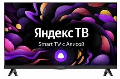 Телевизор Irbis 32H1YDX177FBS2 32", чёрный, 1366x768, 16:9, Tuner (DVB-T2/DVB-S2/DVB-C/PAL/SECAM), Android 9.0 Pie, Yandex, 1GB/8GB, Wi-Fi, Input (AV