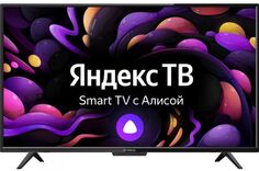 Телевизор Irbis 39H1YDX173BS2 39", чёрный, 1366x768, 16:9, Tuner (DVB-T2/DVB-S2/DVB-C/PAL/SECAM), Android 9.0 Pie, Yandex, 1GB/8GB, Wi-Fi, Input (AV R