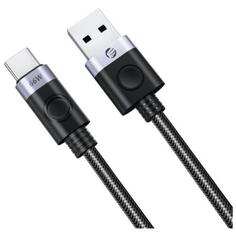 Кабель интерфейсный Orico A2C-20-BK-BP USB-A 3.0 (m), USB-C(m), 480 Мбит/с, PD 66 Вт, 2 м, черный/серебристый