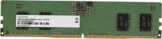 Модуль памяти DDR5 8GB Digma DGMAD5480008S 4800MHz RTL PC5-38400 CL40 DIMM 288-pin 1.1В single rank Ret