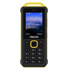 Мобильный телефон Philips Xenium E2317 желтый моноблок 2Sim 2.4" 240x320 32Gb Nucleus 0.3Mpix GSM900/1800 MP3 FM microSD