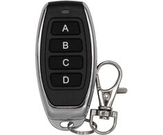 Брелок Smartec ST-RC447TR дополнительный радиоканальный на 4 канала с динамическим кодом