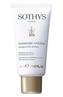 Биологический эксфолиант с экстрактом жасмина (50ml) Sothys