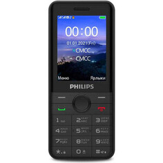 Мобильный телефон Philips E172 Xenium черный (867000176125)