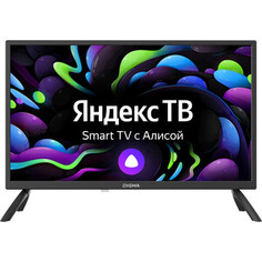 Телевизор Digma DM-LED24SBB31 (24, HD, Яндекс.ТВ)