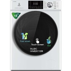 Стиральная машина Jackys JW F1223BTB Jacky&#039;S