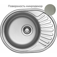 Кухонная мойка Wellinox FAL577.447.GT8K нержавеющая сталь