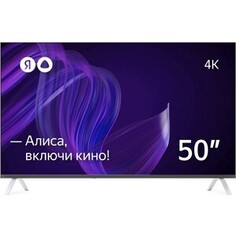 Телевизор Яндекс YNDX-00072 (50, 4K, Яндекс.ТВ)