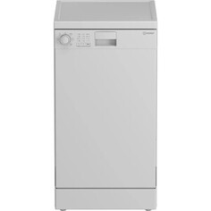 Посудомоечная машина Indesit DFS 1A59 (B)