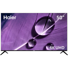 Телевизор Haier 50 Smart TV S1 (50, 4K, Android)