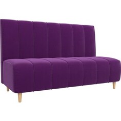Диван прямой АртМебель Ральф микровельвет фиолетовый