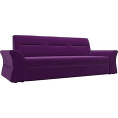 АртМебель Прямой диван Клайд микровельвет фиолетовый