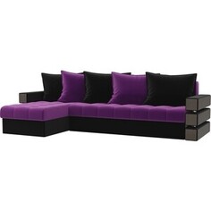Диван угловой Мебелико Венеция микровельвет фиолетово-черн левый