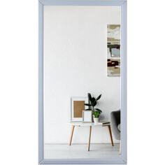Зеркало Мебелик Артемида 77х46, серый (П0006166)