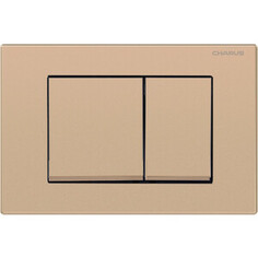 Кнопка смыва Charus Minimalista матовый песок (FP.310.51.01)