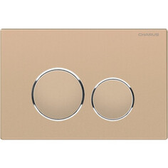 Кнопка смыва Charus Spazio матовый песок (FP.330.51.01)