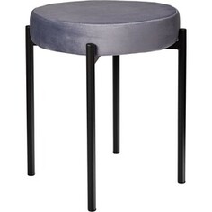 Стул Bradex Bug серый (FR 0551)