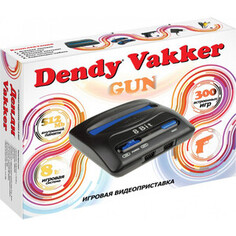 Игровая приставка Dendy Vakker 300 игр + световой пистолет