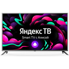 Телевизор StarWind SW-LED55UG400 Smart Яндекс.ТВ стальной / 4K Ultra HD/60Hz/DVB-T/DVB-T2