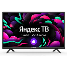 Телевизор StarWind SW-LED32SG304 (32, HD, Яндекс.ТВ)