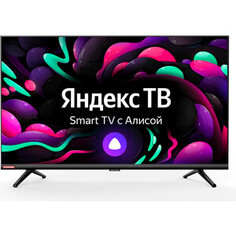 Телевизор StarWind SW-LED32SG300 Smart Яндекс.ТВ черный (32, HD, 60Гц, SmartTV, WiFi)