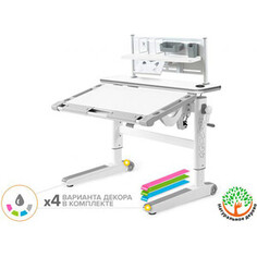 Детский стол Mealux Ergowood - L Multicolor + полка BD P-18 W (BD-810 WG/MC Energy + BD P-18 W) столешница белая/накладки на ножках серые