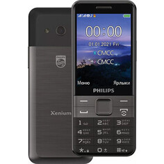 Мобильный телефон Philips E590 Xenium 64Mb черный (867000176127)