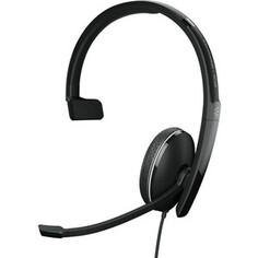 Гарнитура Sennheiser ADAPT 165, Double-sided HS, 3,5mm (Ex 508319) (1000908)