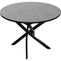 Стол раздвижной Алдио KR-01T мрамор серый d/1000 Aldio