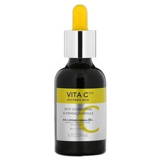 Антивозрастная сыворотка-ампула с витамином С Missha Vita C Plus Spot Correcting &amp; Firming Ampoule, 30мл