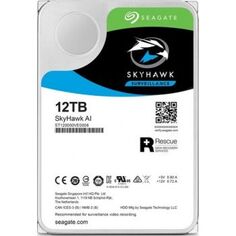 Жесткий диск Seagate SkyHawk AI, 12 ТБ 3.5&quot; ST12000VE001